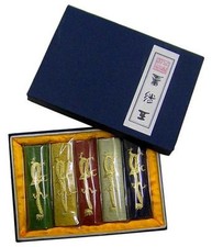 Chinesische Kalligraphie